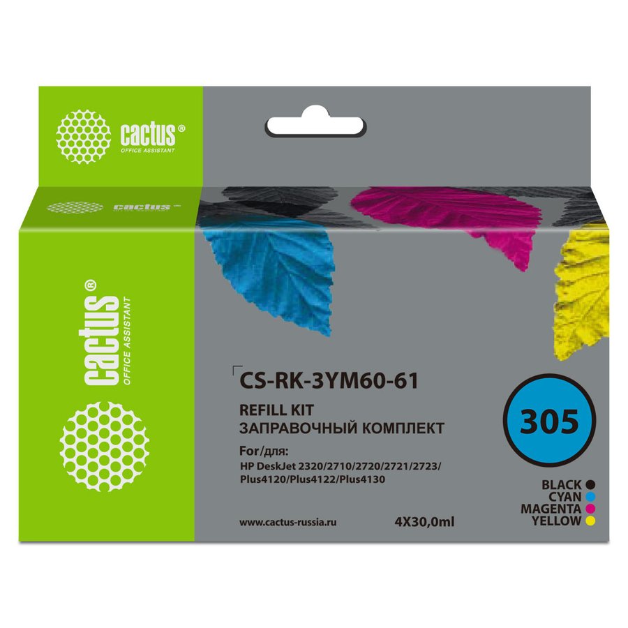 Cactus CS-RK-3YM60-61 Color