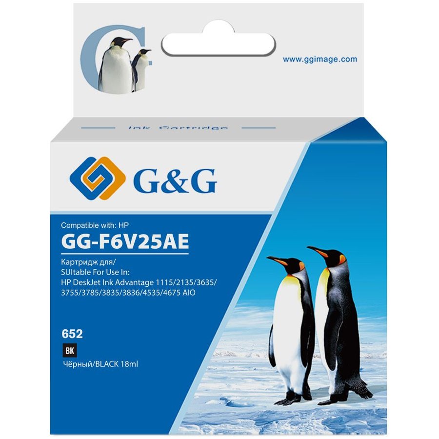 G&G GG-F6V25AE Black