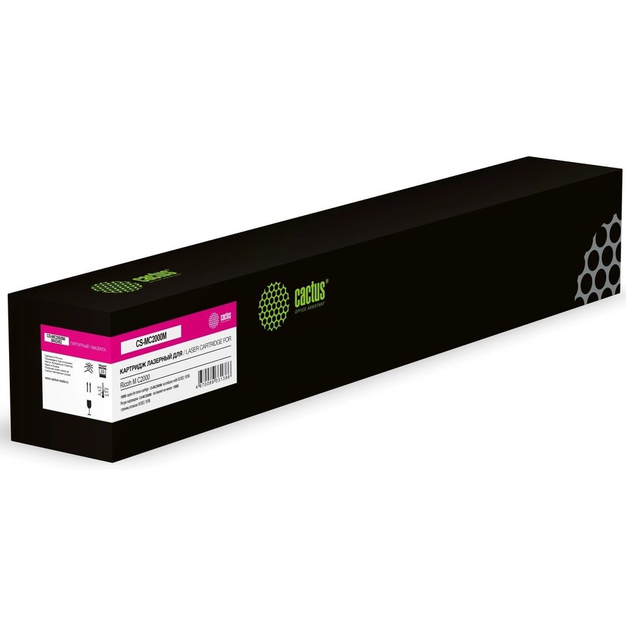 Cactus CS-MC2000M Magenta