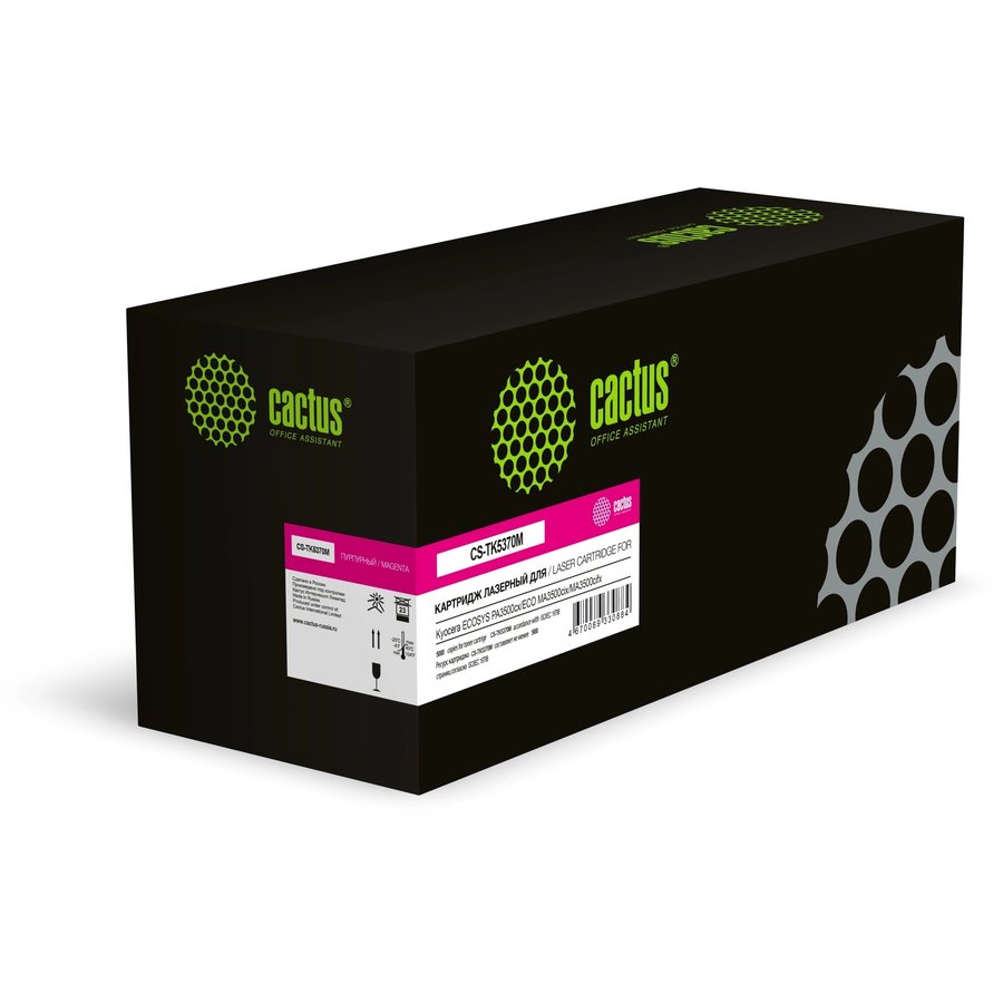 Cactus CS-TK5370M Magenta