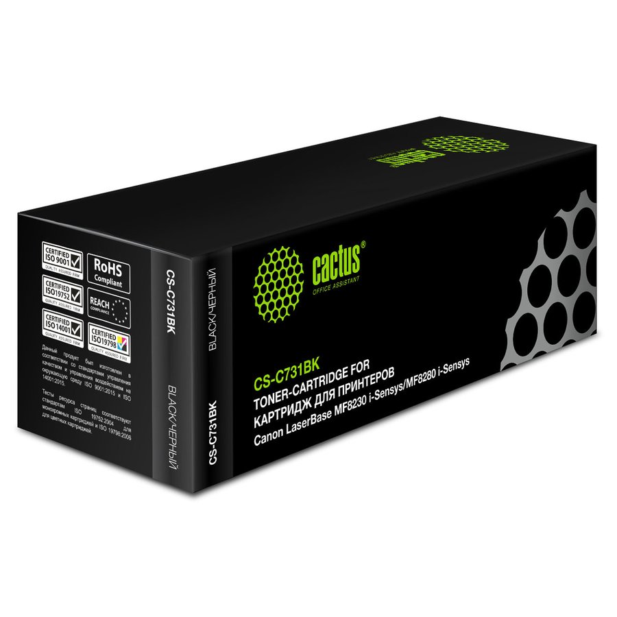Cactus CS-C731BK Black