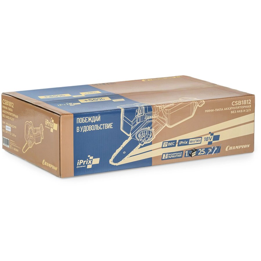 CHAMPION CSB1812, аккумуляторная, без АКБ, без ЗУ
