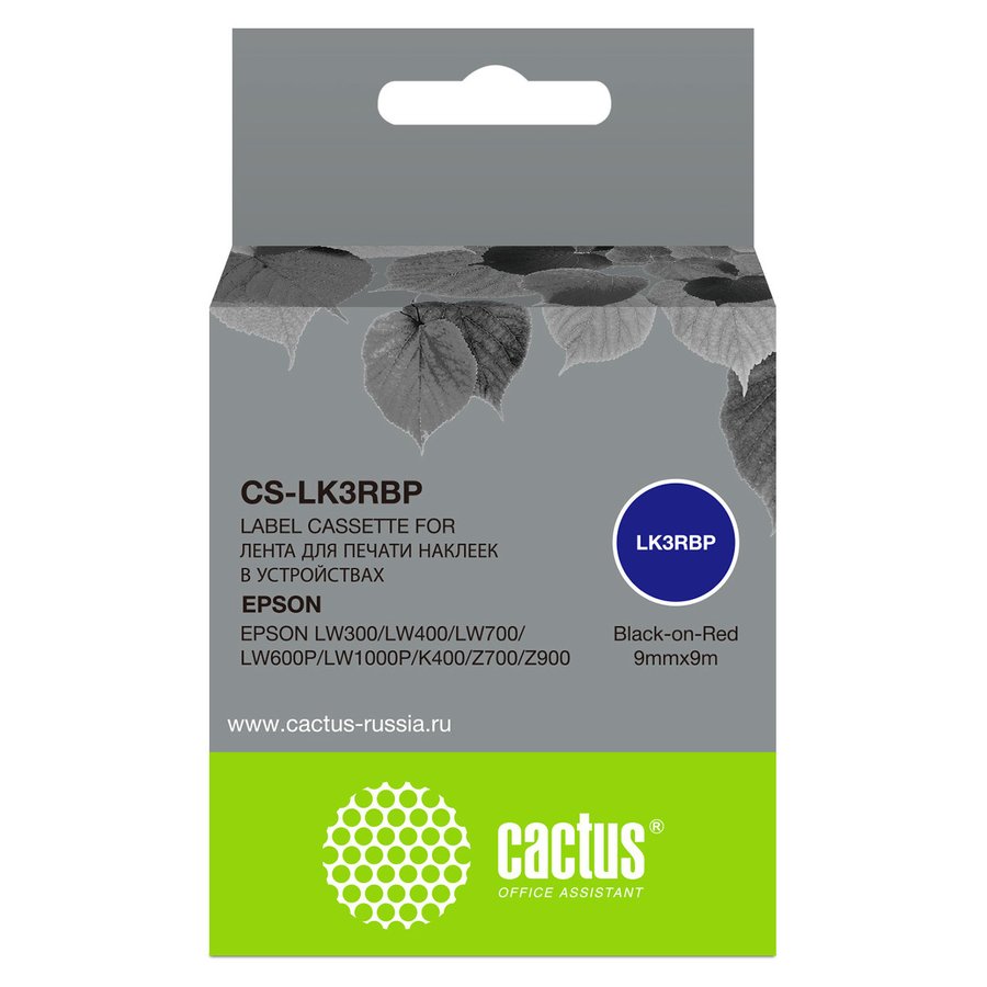 Cactus CS-LK3RBP