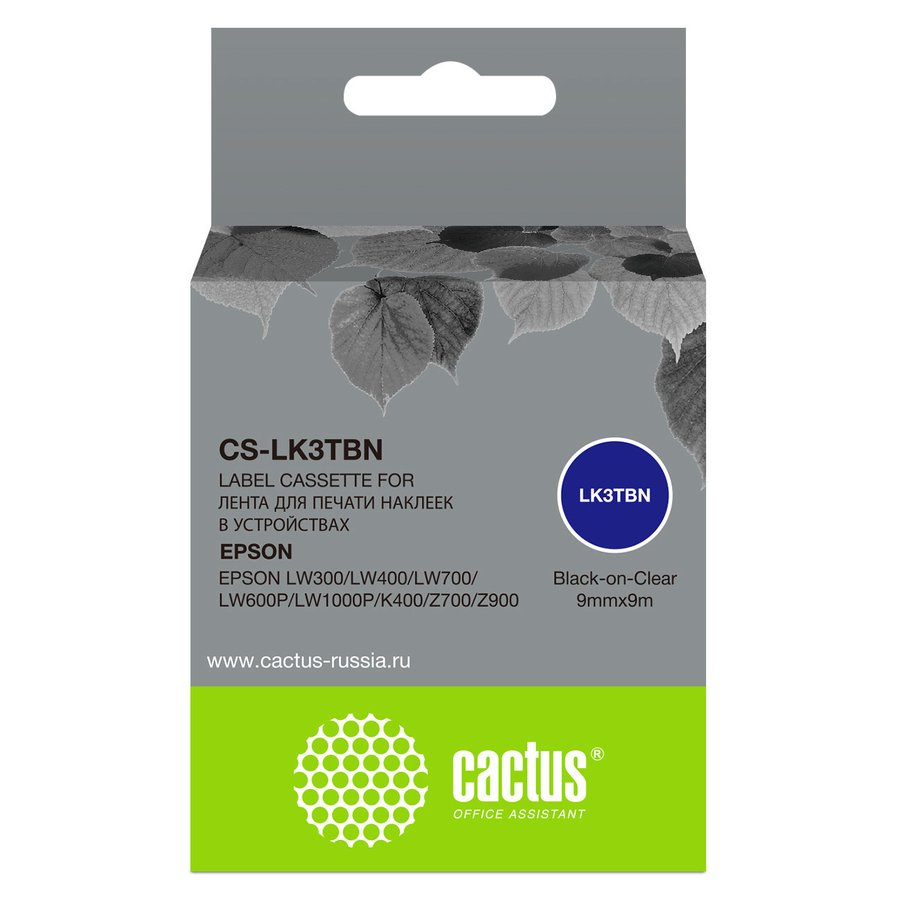Cactus CS-LK3TBN