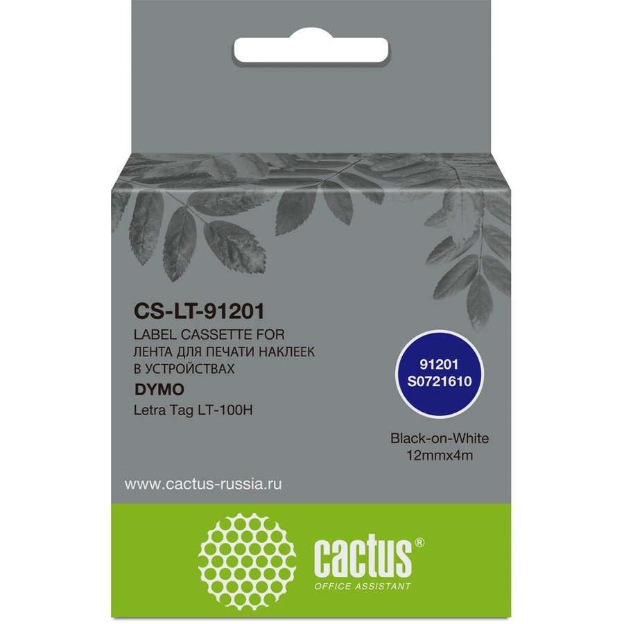 Cactus CS-LT-91201