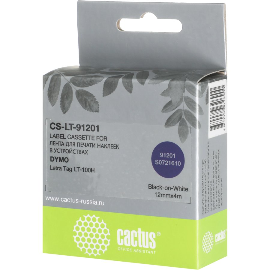 Cactus CS-LT-91201