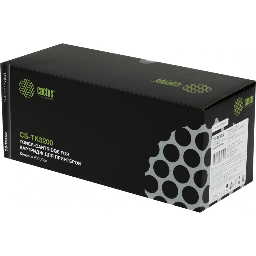 Cactus CS-TK3200 Black