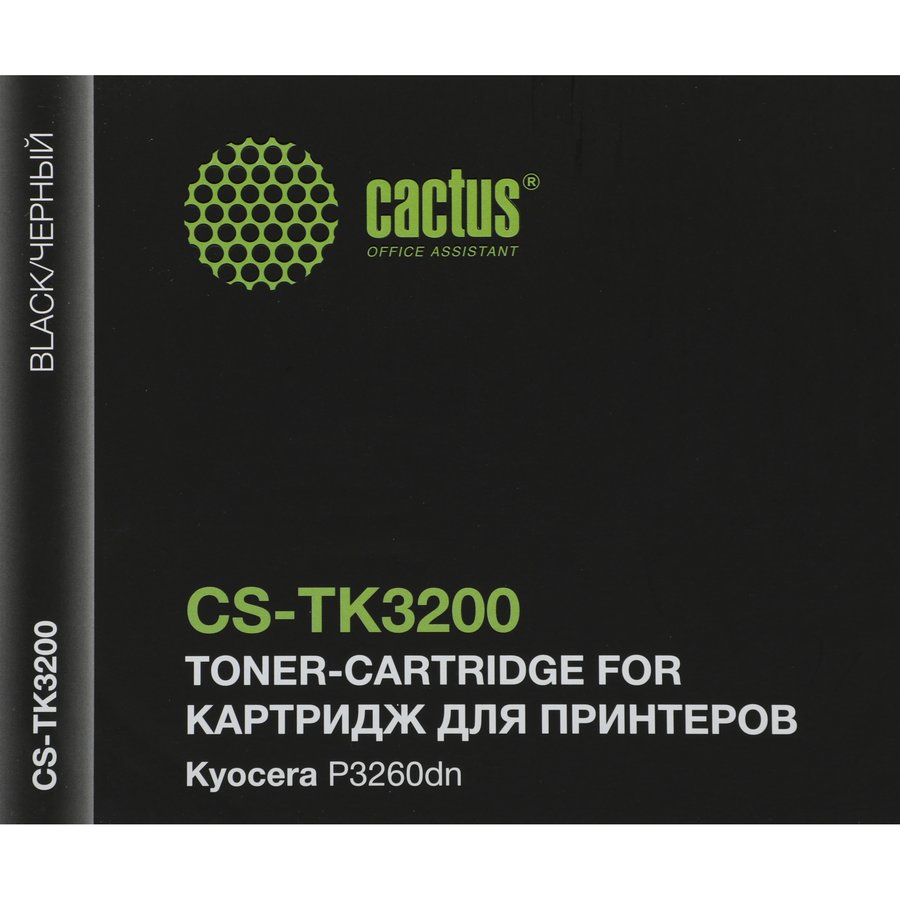 Cactus CS-TK3200 Black