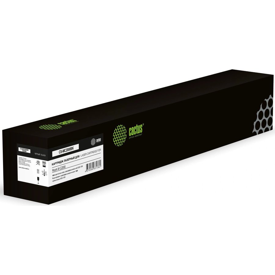 Cactus CS-MC2000BK Black