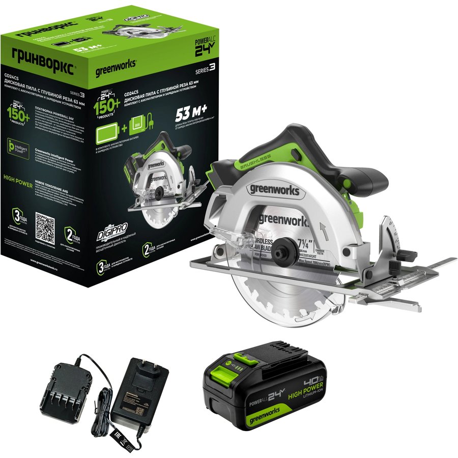 Greenworks GD24CS (1500907CUB)