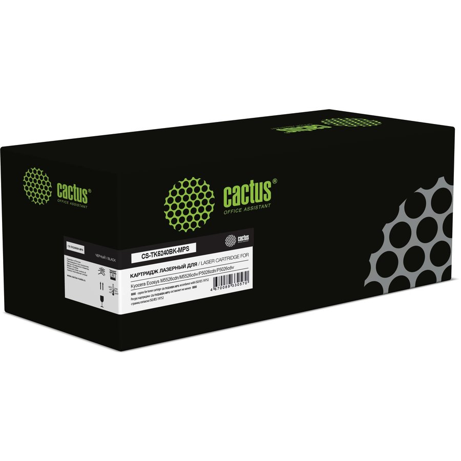 Cactus CS-TK5240BK-MPS Black