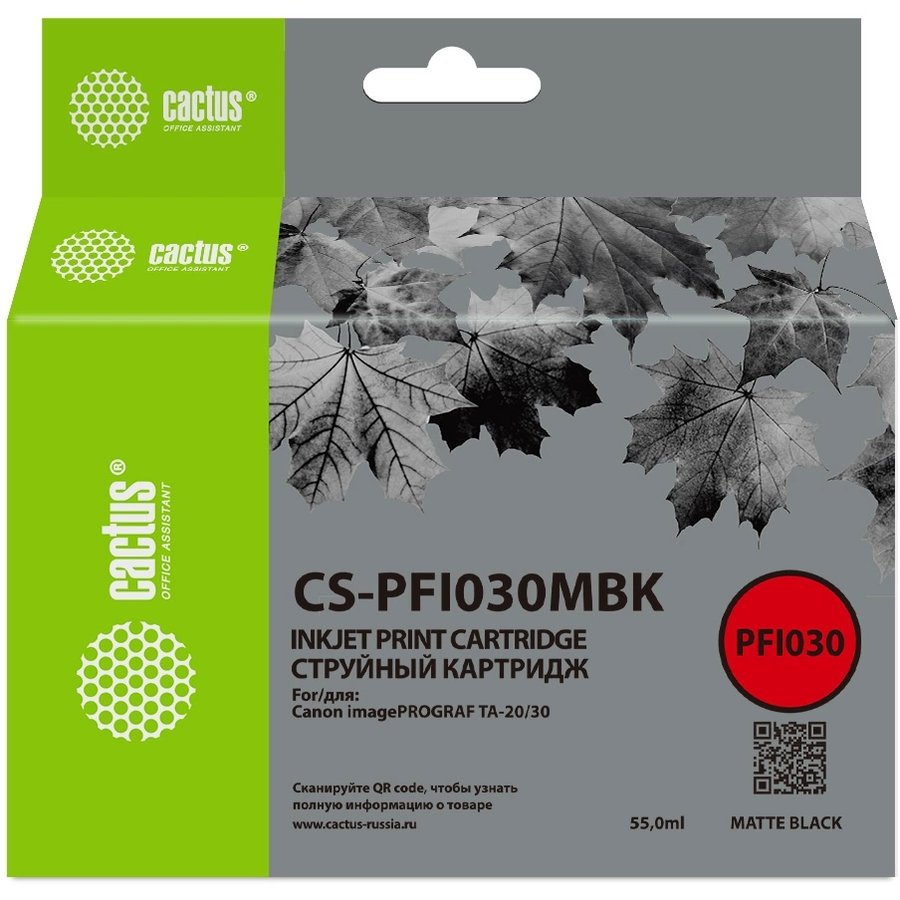Cactus CS-PFI030MBK Matte Black