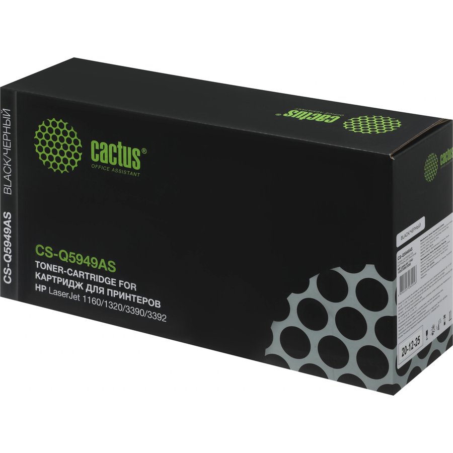 Cactus CS-Q5949AS Black