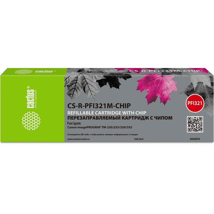 Cactus CS-R-PFI321M-CHIP Magenta