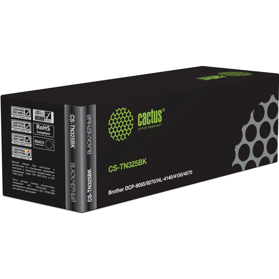 Cactus CS-TN325BK Black