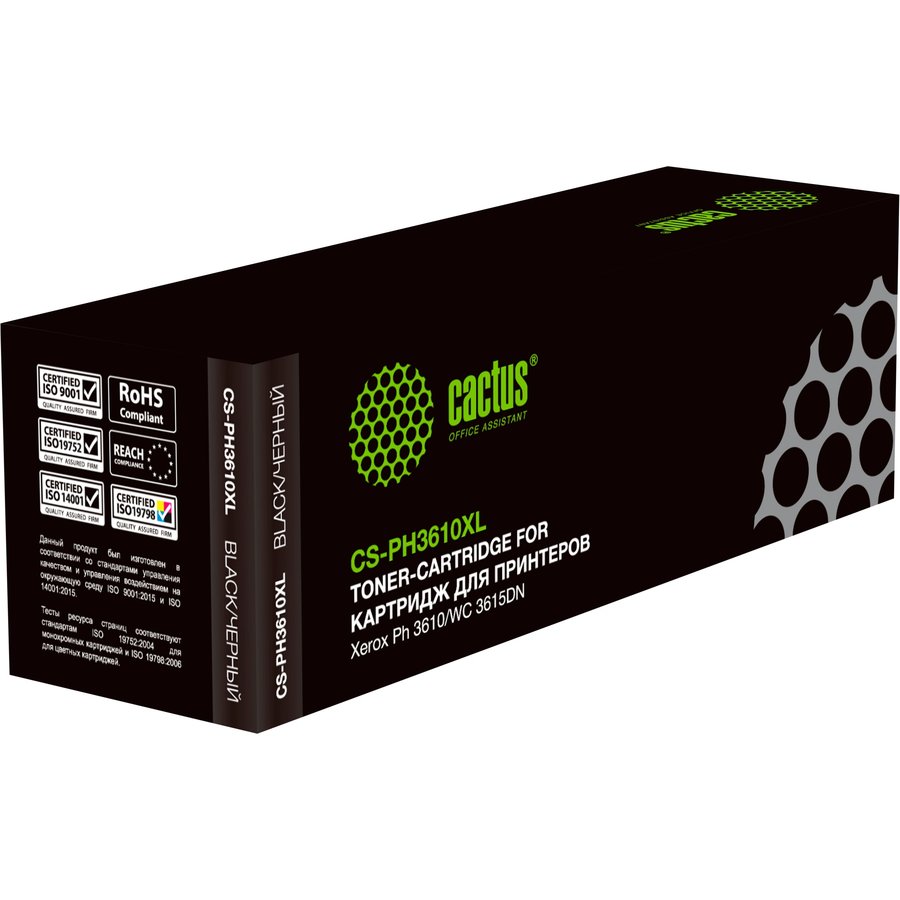 Cactus CS-PH3610XL Black