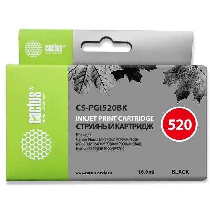 Cactus CS-PGI520BK Black