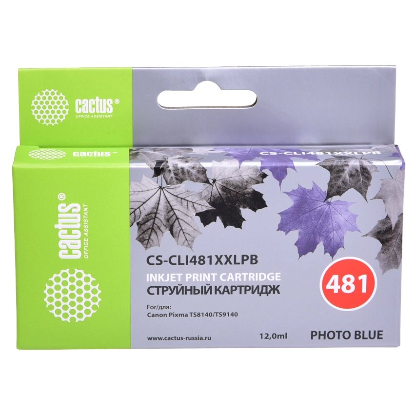 Cactus CS-CLI481XXLPB Photo Blue