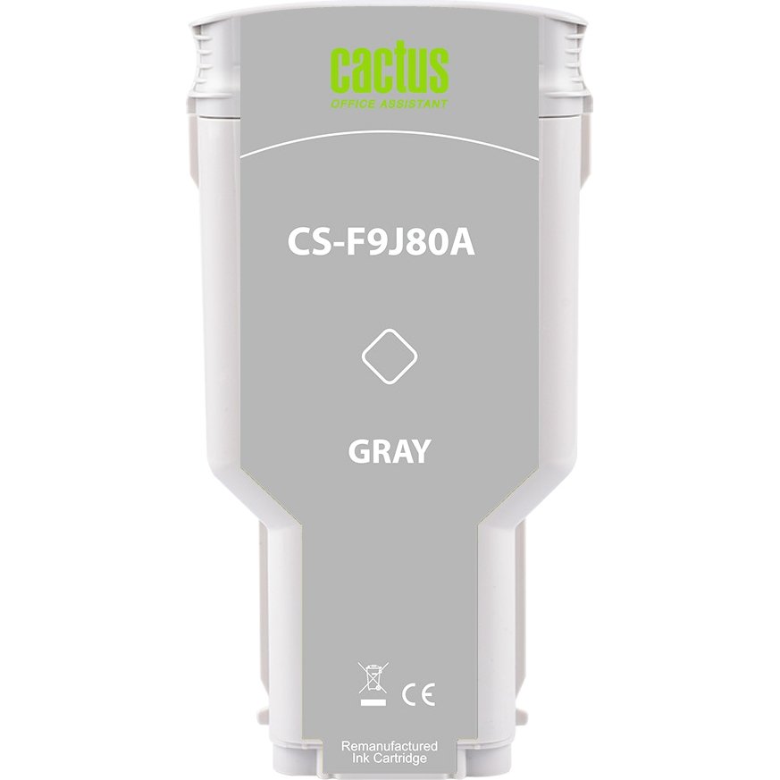 Cactus CS-P2V72A Grey