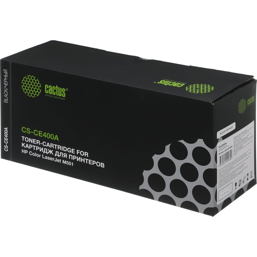 Cactus CS-CE400A Black