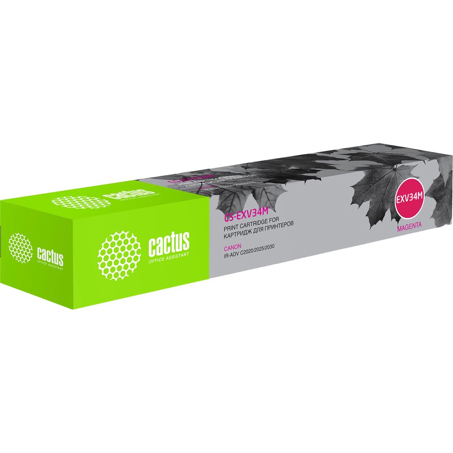 Cactus CS-EXV34M Magenta