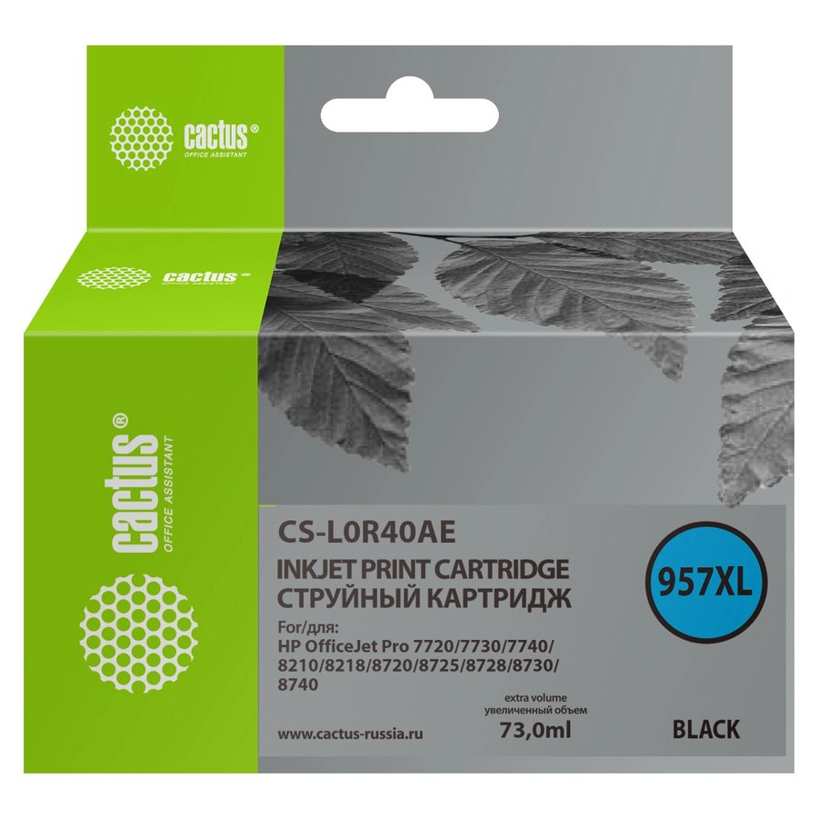 Cactus CS-L0R40AE Black