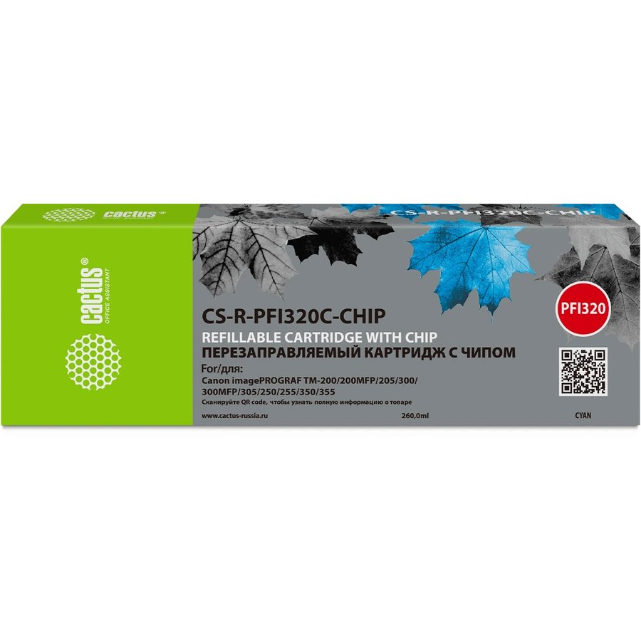 Cactus CS-R-PFI320C-CHIP Cyan