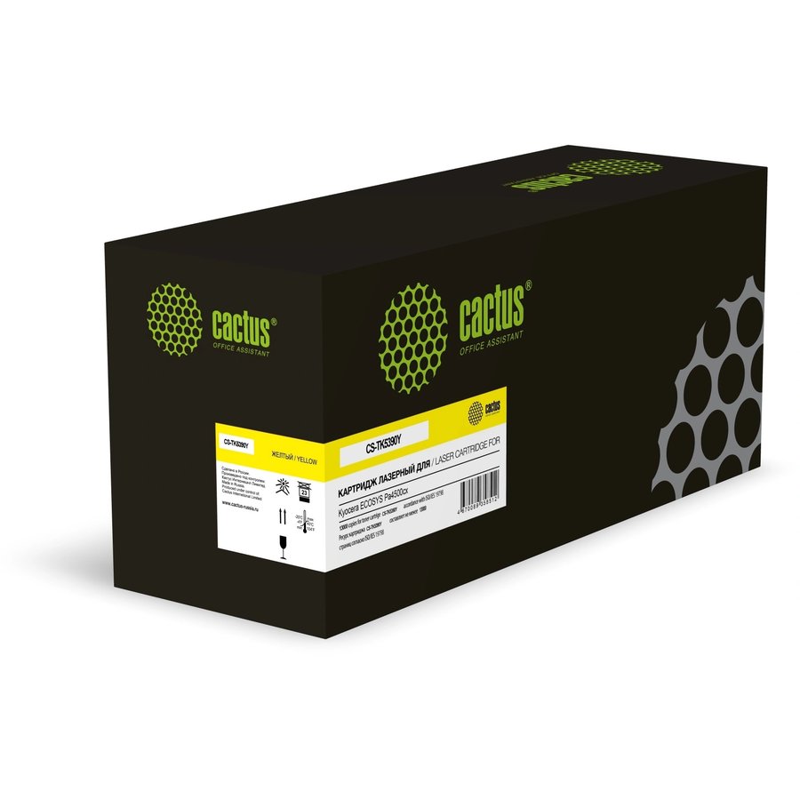 Cactus CS-TK5390Y Yellow