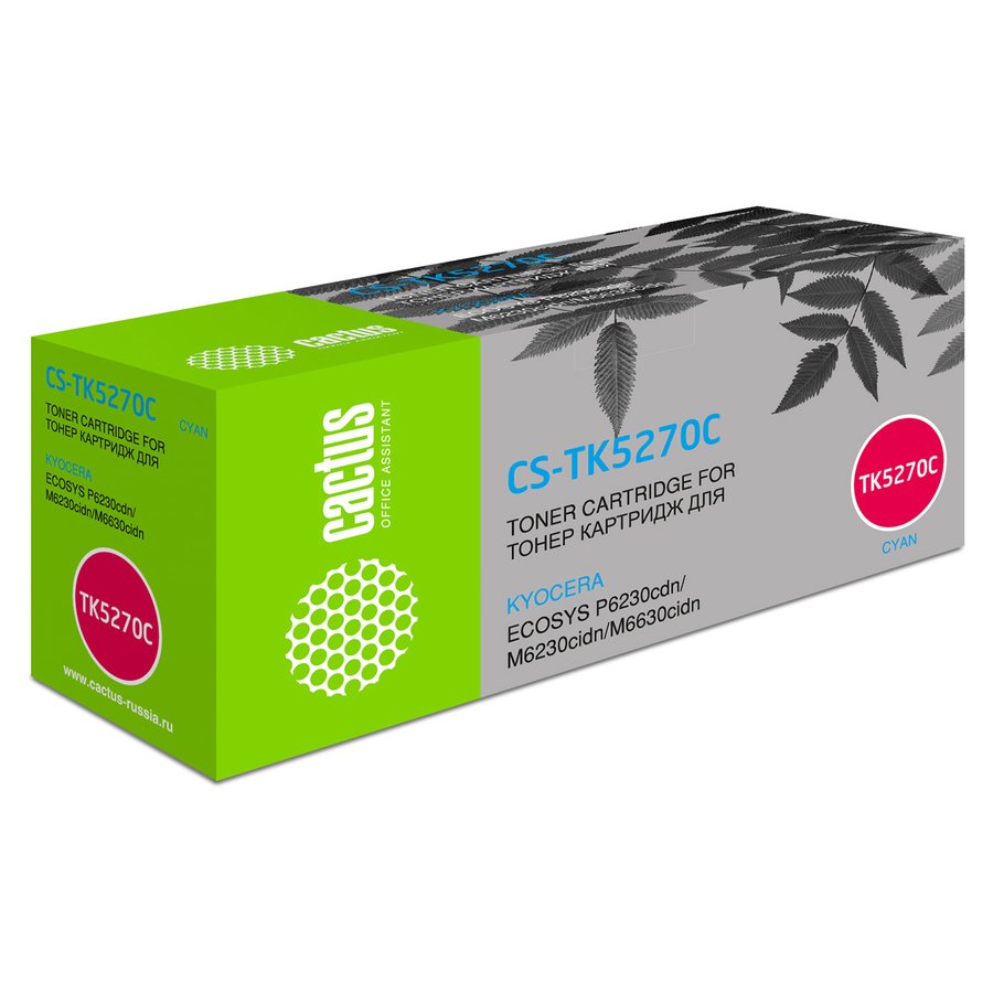 Cactus CS-TK5270C Cyan