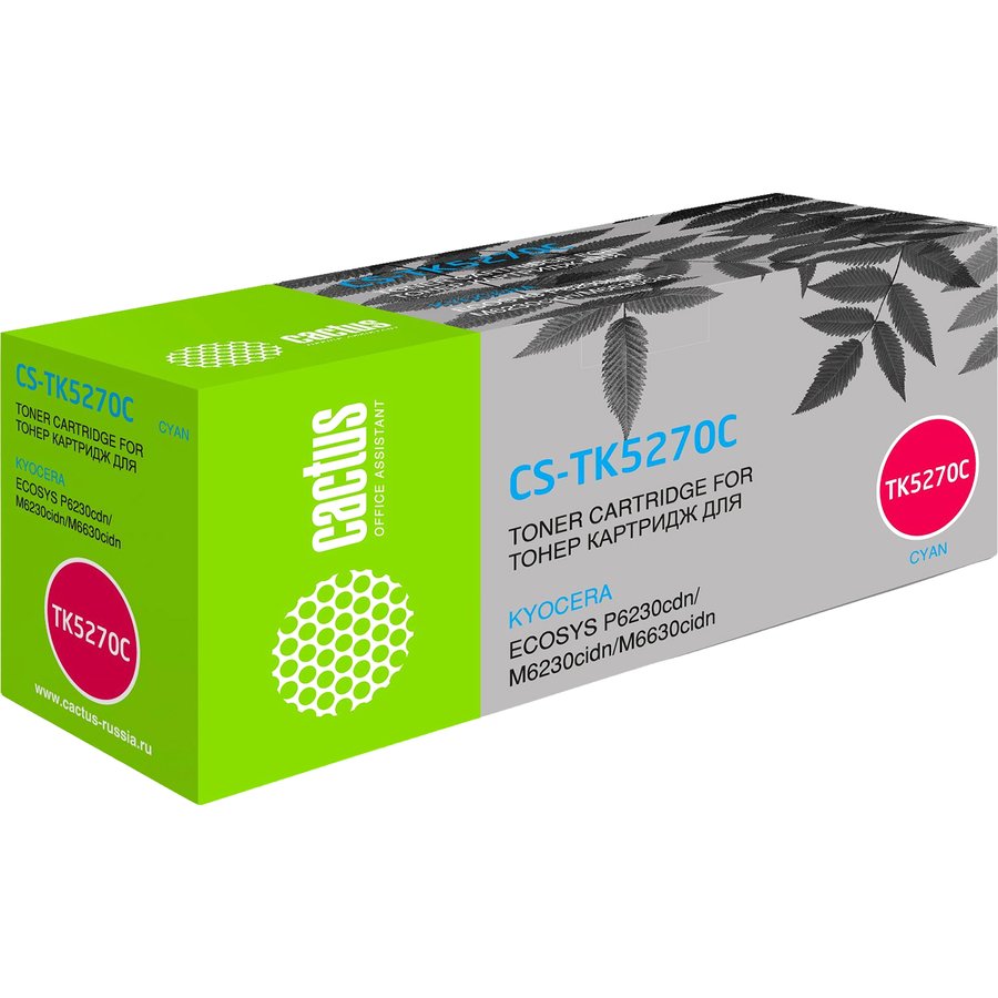 Cactus CS-TK5270C Cyan