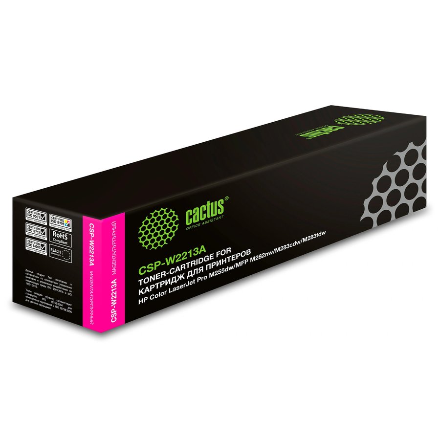 Cactus CSP-W2213A Magenta