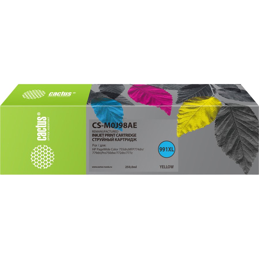 Cactus CS-M0J98AE Yellow