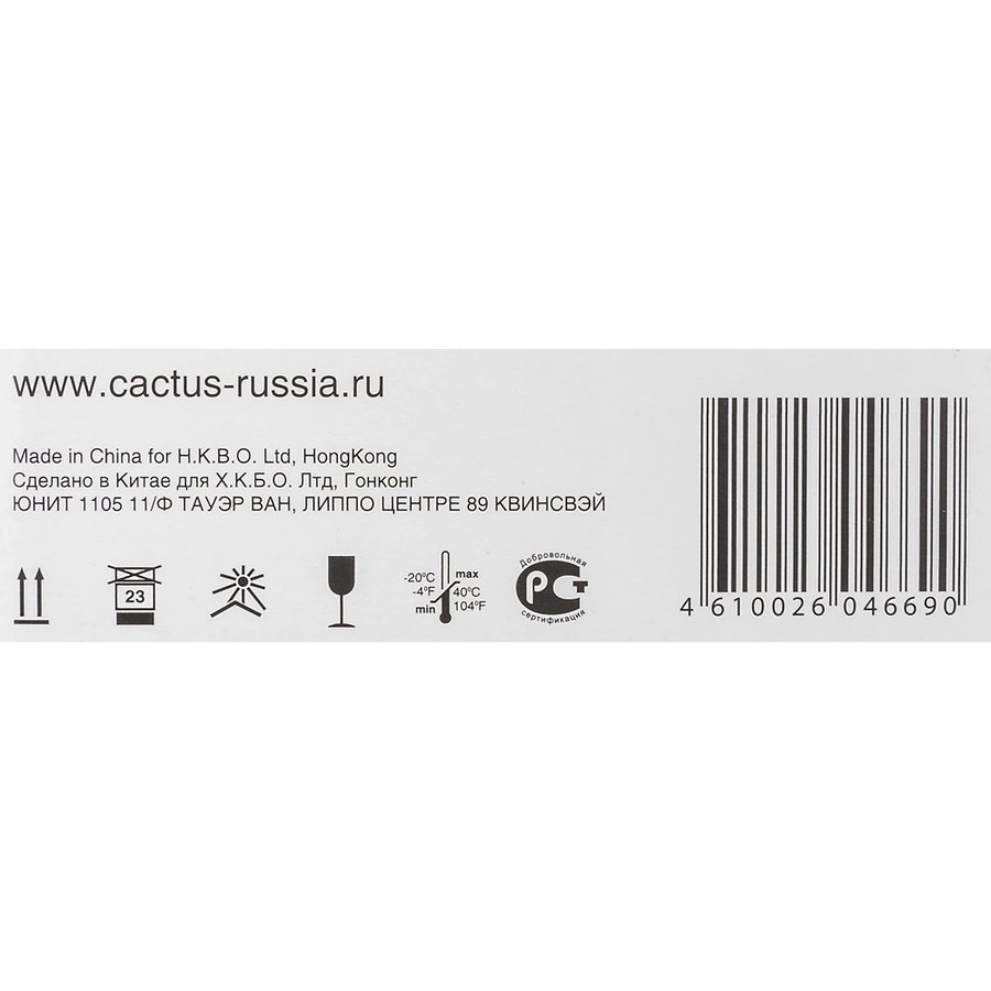 Cactus CS-TK5290BK Black