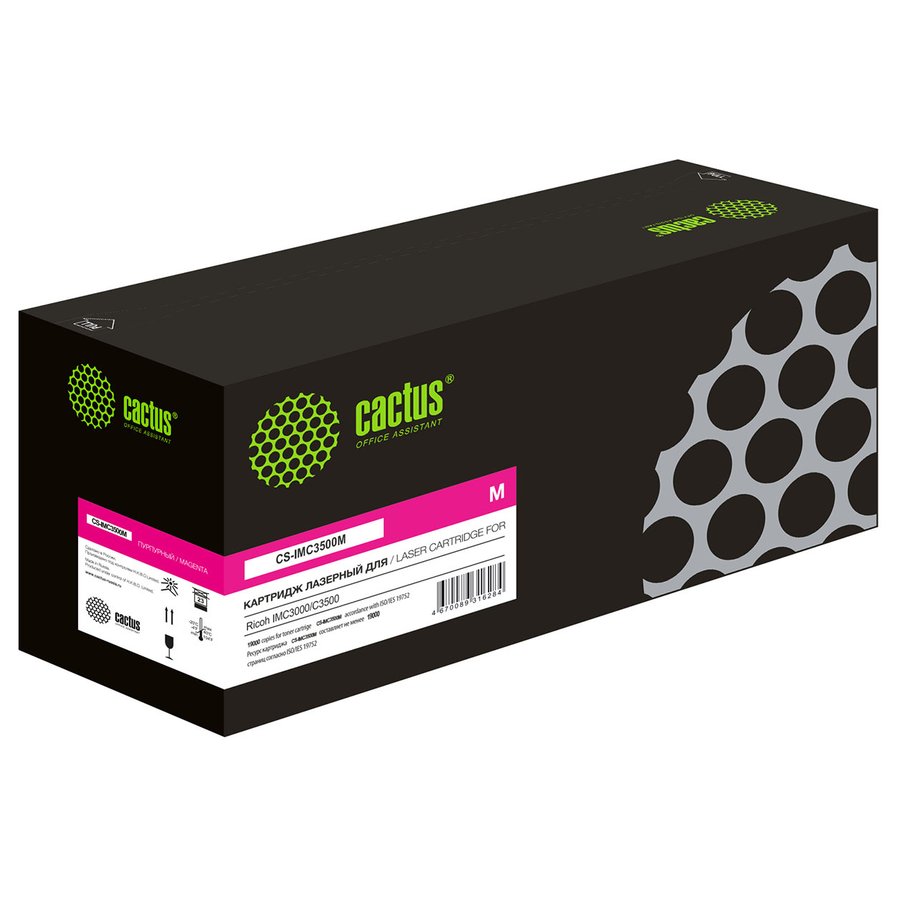 Cactus CS-IMC3500M Magenta