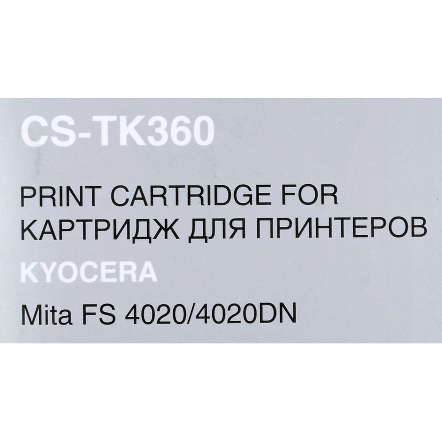Cactus CS-TK360 Black
