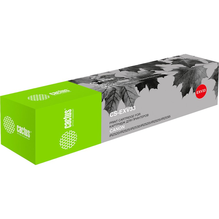 Cactus CS-EXV33 Black