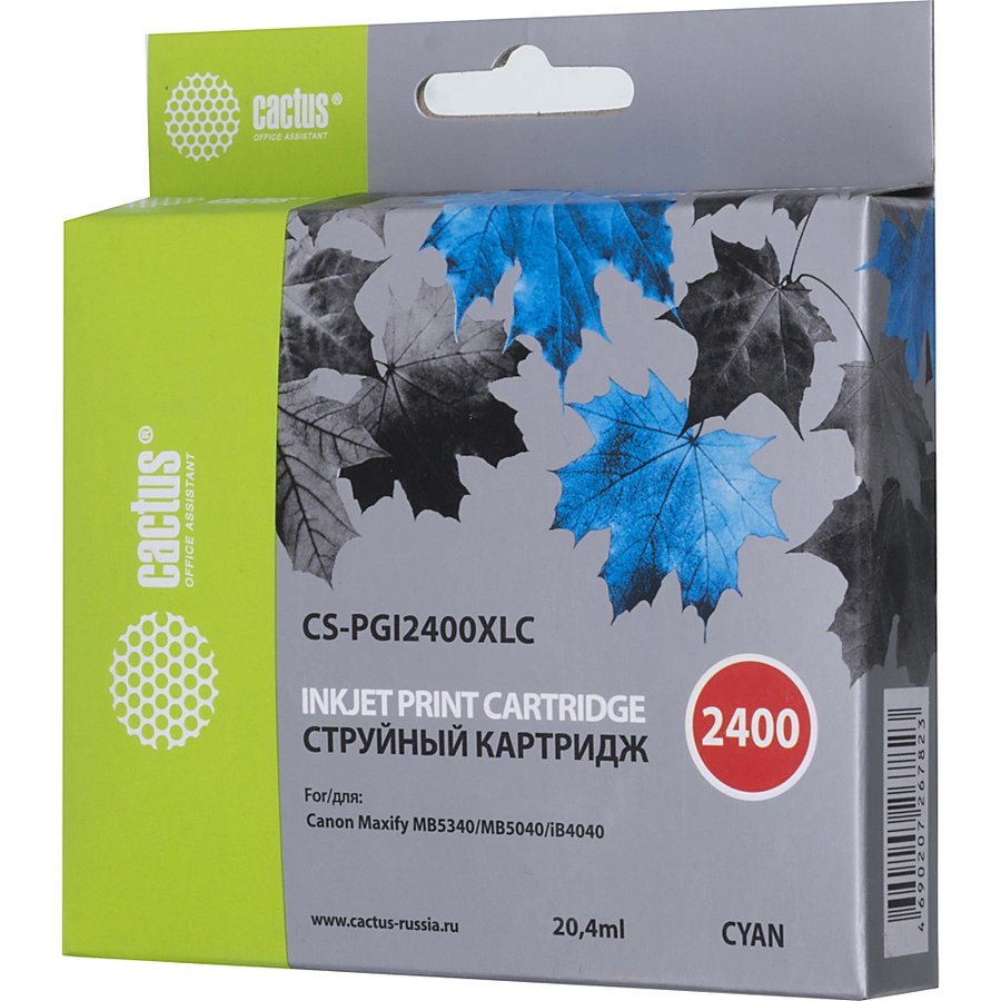 Cactus CS-PGI2400XLC Cyan