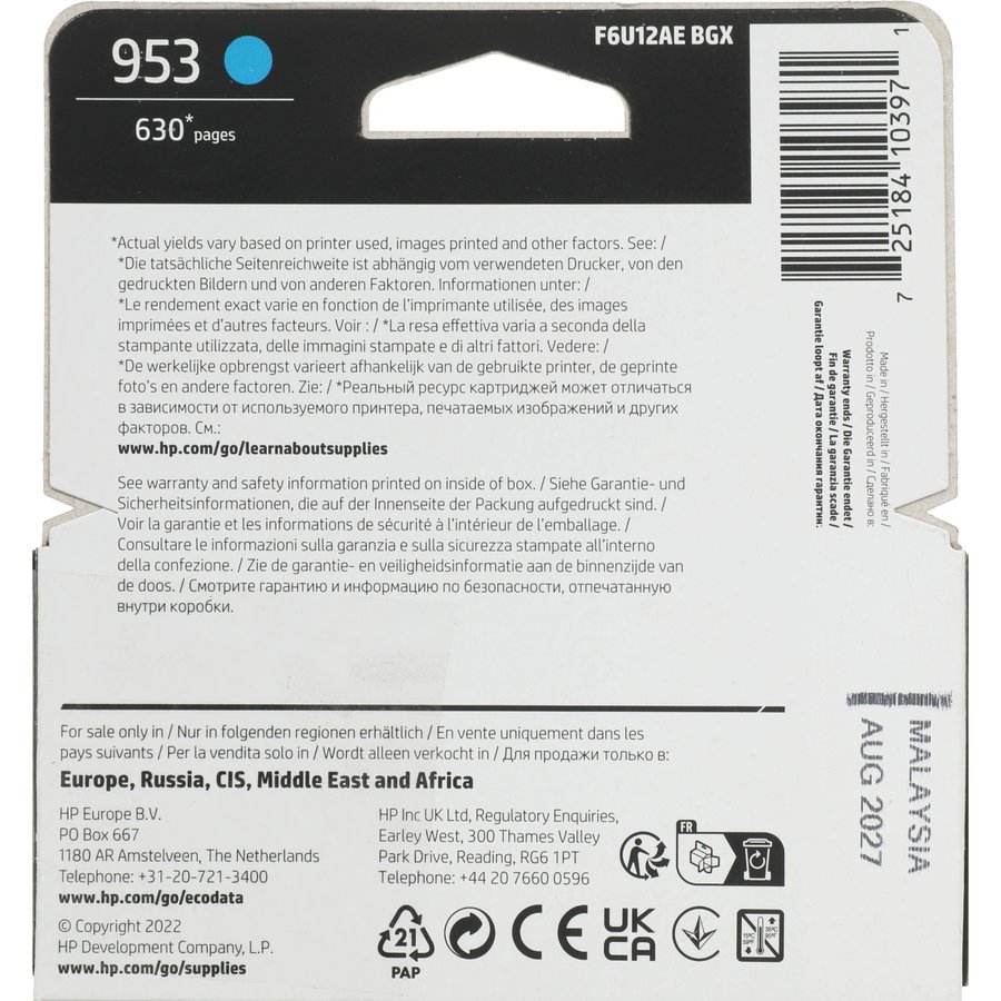 HP F6U12AE голубой (700 стр) для HP OfficeJet Pro 8210, HP OfficeJet Pro 8218, HP OfficeJet Pro 8710, HP OfficeJet Pro 8715, HP OfficeJet Pro 8716, HP OfficeJet Pro 8720, HP OfficeJet Pro 8775, HP OfficeJet Pro 8730, HP OfficeJet Pro 8740
