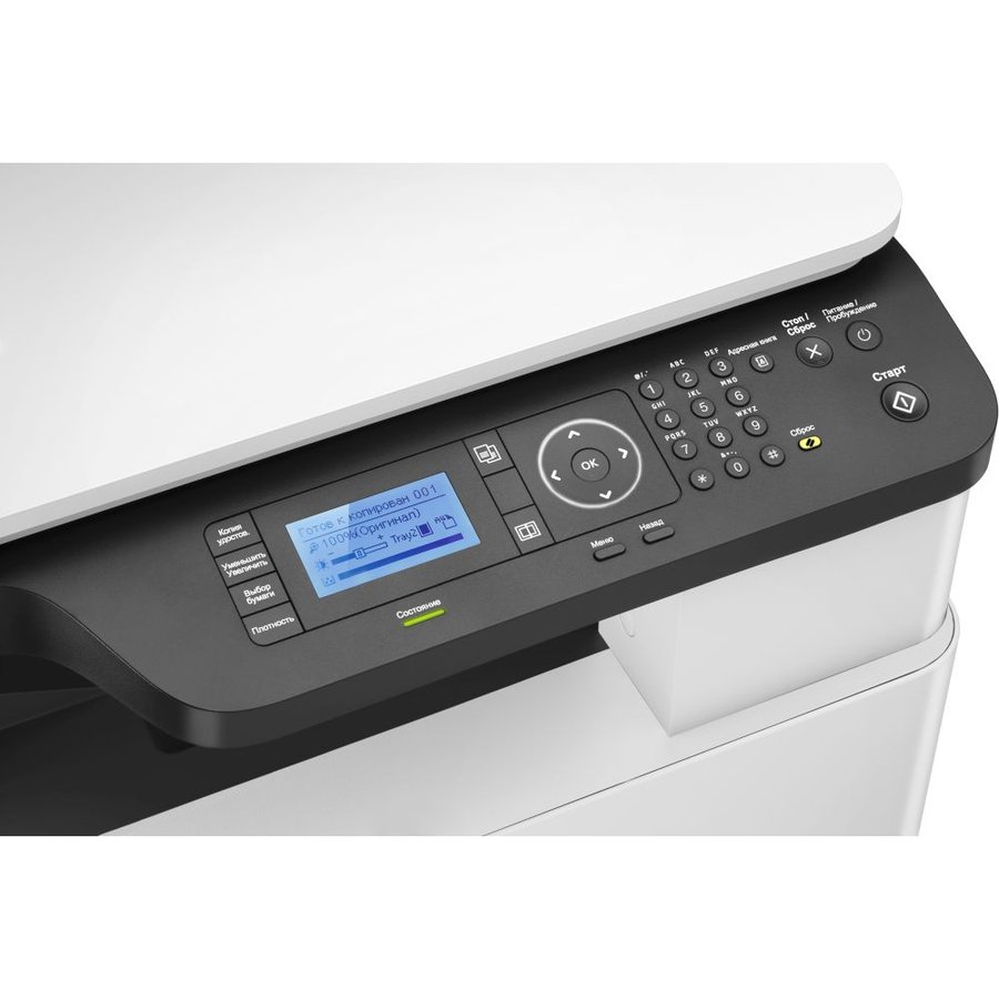 HP LaserJet MFP M442dn (8AF71A)