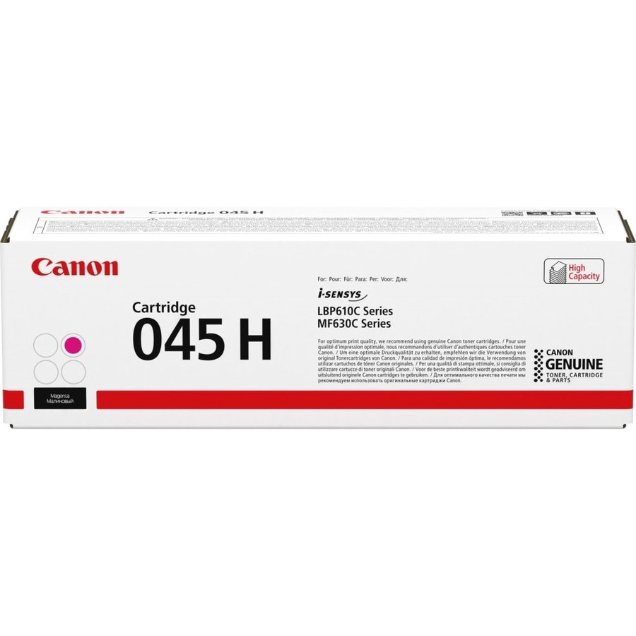 Canon 045HM (1244C002)