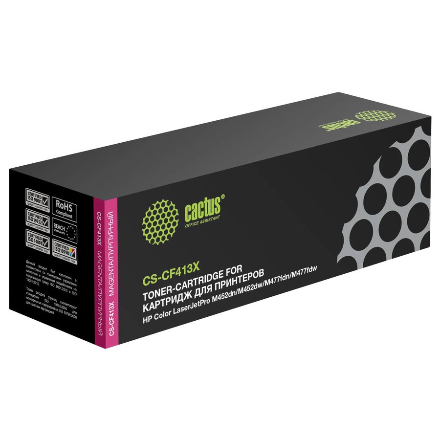 Cactus CS-CF413X пурпурный (5000 стр) для HP Color LaserJet m377 mfp pro/m377dw mfp pro (m5h23a)/m452 pro/m452dn pro (cf389a)/m452nw pro (cf388a)/m477 (pro 400 color mfp)/m477fdn mfp pro (cf378a)/m477fdw mfp pro (cf379a)/m477fnw mfp pro (cf377a)