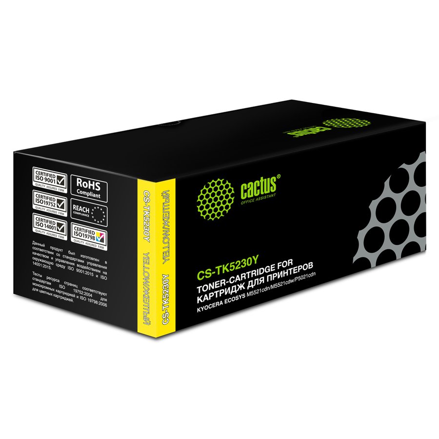Cactus CS-TK5230Y