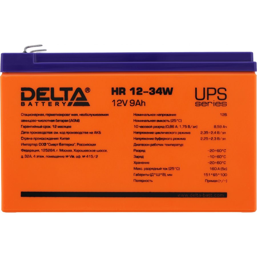 Delta 12V 9Ah (HR 12-34 W)