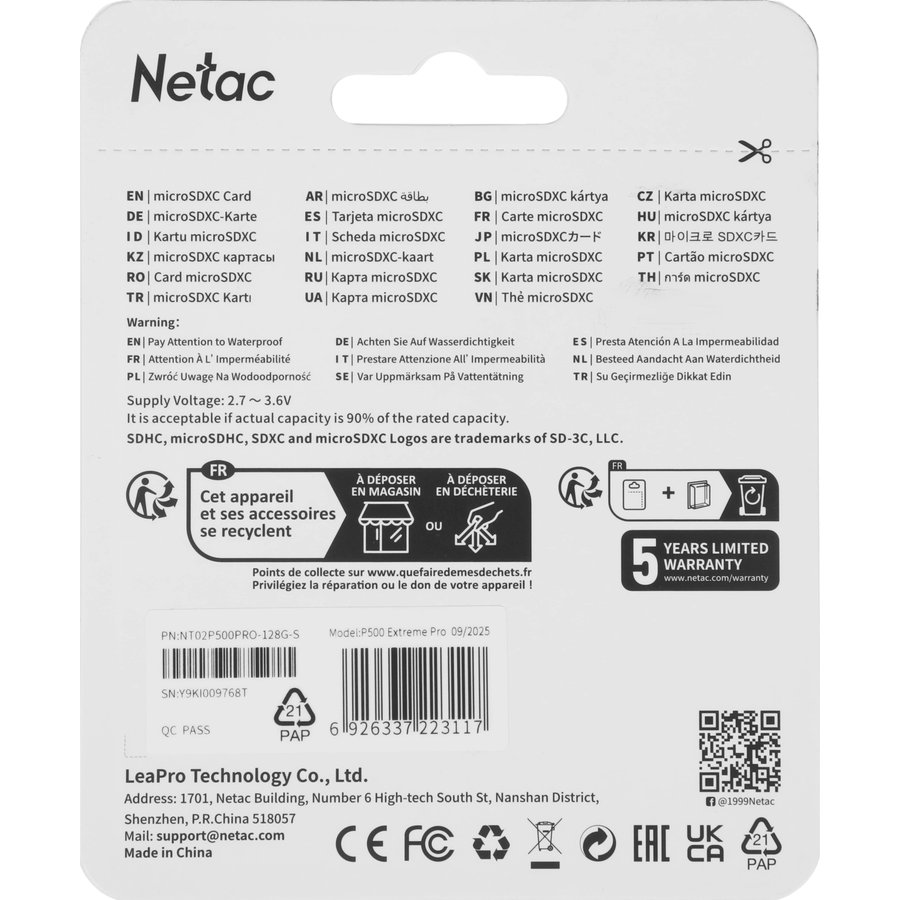 Netac NT02P500PRO-128G-S