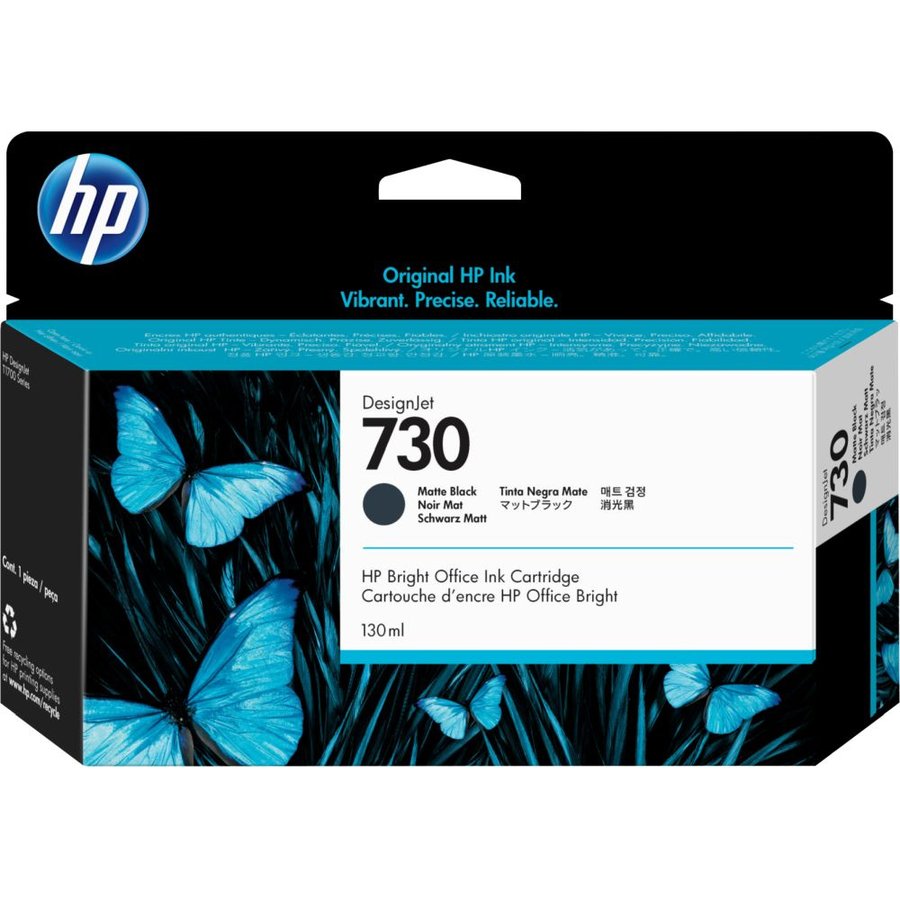 HP P2V65A
