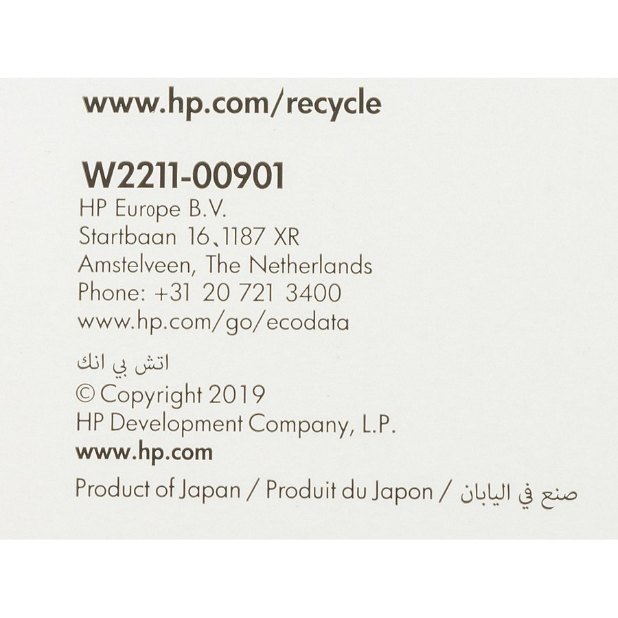 HP W2211A