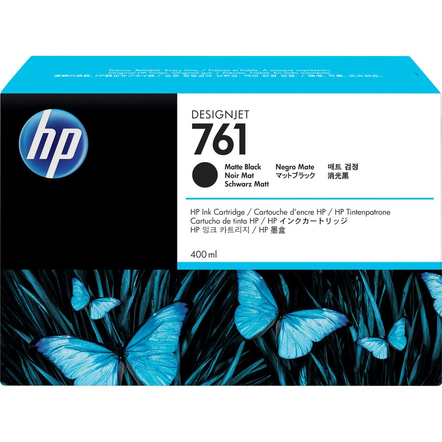 HP CM991A