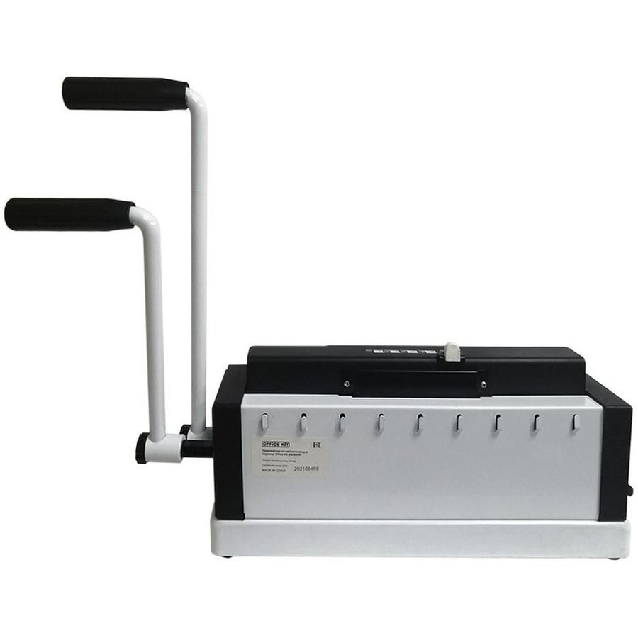 Office Kit B3420RH