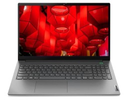Lenovo ThinkBook 15 G4 ABA (21DL009WUS) AMD Ryzen 7 5825U 2000MHz/15.6"/1920x1080/16GB/512GB SSD/AMD Radeon RX Vega 8/Wi-Fi/Bluetooth/Windows 11 Pro Grey