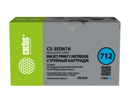 Cactus CS-3ED67A Cyan